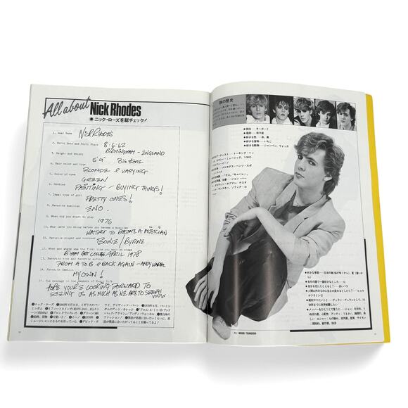 Duran Duran Photo Story Japan Souvenir Magazine Music Life Book D2 1983 - Picture 9 of 9